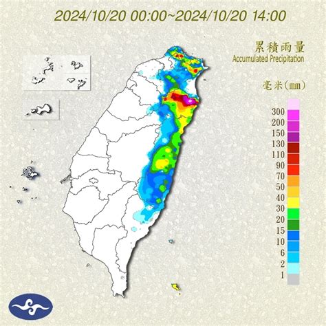 下雨 圖|日累積圖 